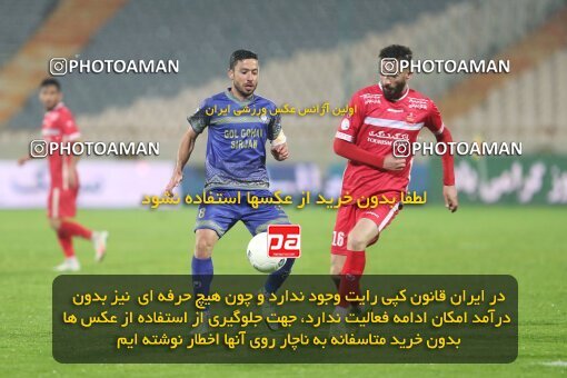 1993074, Tehran, Iran, لیگ برتر فوتبال ایران، Persian Gulf Cup، Week 4، First Leg، Persepolis 1 v 1 Gol Gohar Sirjan on 2021/11/06 at Azadi Stadium