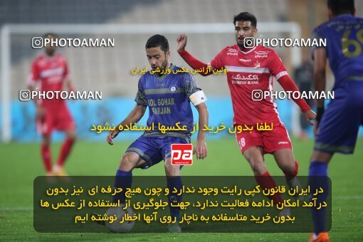 1948812, Tehran, Iran, لیگ برتر فوتبال ایران، Persian Gulf Cup، Week 4، First Leg، Persepolis 1 v 1 Gol Gohar Sirjan on 2021/11/06 at Azadi Stadium