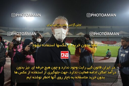1948814, Tehran, Iran, لیگ برتر فوتبال ایران، Persian Gulf Cup، Week 4، First Leg، Persepolis 1 v 1 Gol Gohar Sirjan on 2021/11/06 at Azadi Stadium