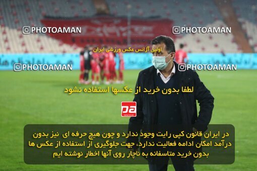1948816, Tehran, Iran, لیگ برتر فوتبال ایران، Persian Gulf Cup، Week 4، First Leg، Persepolis 1 v 1 Gol Gohar Sirjan on 2021/11/06 at Azadi Stadium