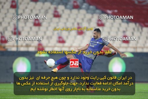 1948817, Tehran, Iran, لیگ برتر فوتبال ایران، Persian Gulf Cup، Week 4، First Leg، Persepolis 1 v 1 Gol Gohar Sirjan on 2021/11/06 at Azadi Stadium