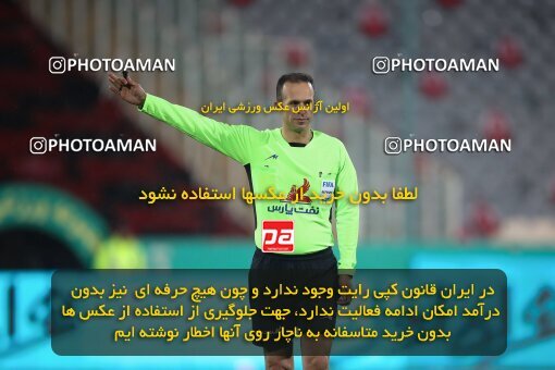 1948819, Tehran, Iran, لیگ برتر فوتبال ایران، Persian Gulf Cup، Week 4، First Leg، Persepolis 1 v 1 Gol Gohar Sirjan on 2021/11/06 at Azadi Stadium