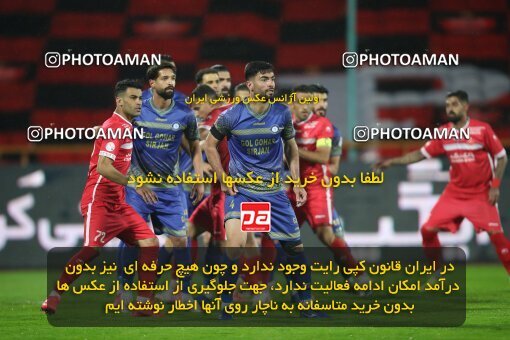 1948820, Tehran, Iran, لیگ برتر فوتبال ایران، Persian Gulf Cup، Week 4، First Leg، Persepolis 1 v 1 Gol Gohar Sirjan on 2021/11/06 at Azadi Stadium