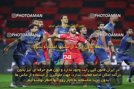 1948821, لیگ برتر فوتبال ایران، Persian Gulf Cup، Week 4، First Leg، 2021/11/06، Tehran، Azadi Stadium، Persepolis 1 - ۱ Gol Gohar Sirjan