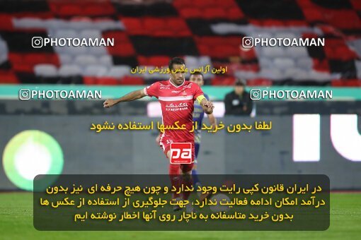 1948822, Tehran, Iran, لیگ برتر فوتبال ایران، Persian Gulf Cup، Week 4، First Leg، Persepolis 1 v 1 Gol Gohar Sirjan on 2021/11/06 at Azadi Stadium