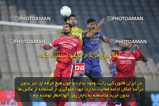 1948823, Tehran, Iran, لیگ برتر فوتبال ایران، Persian Gulf Cup، Week 4، First Leg، Persepolis 1 v 1 Gol Gohar Sirjan on 2021/11/06 at Azadi Stadium