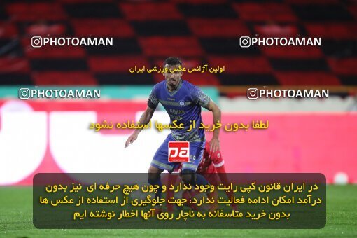 1948825, Tehran, Iran, لیگ برتر فوتبال ایران، Persian Gulf Cup، Week 4، First Leg، Persepolis 1 v 1 Gol Gohar Sirjan on 2021/11/06 at Azadi Stadium