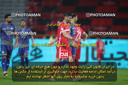 1948826, Tehran, Iran, لیگ برتر فوتبال ایران، Persian Gulf Cup، Week 4، First Leg، Persepolis 1 v 1 Gol Gohar Sirjan on 2021/11/06 at Azadi Stadium