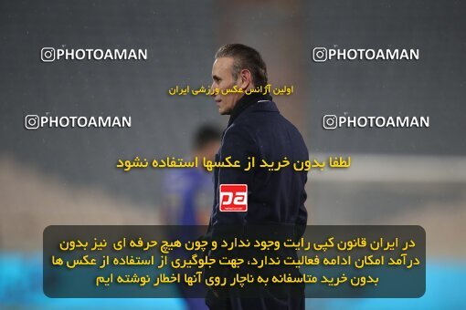 1948827, Tehran, Iran, لیگ برتر فوتبال ایران، Persian Gulf Cup، Week 4، First Leg، Persepolis 1 v 1 Gol Gohar Sirjan on 2021/11/06 at Azadi Stadium