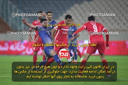 1948828, Tehran, Iran, لیگ برتر فوتبال ایران، Persian Gulf Cup، Week 4، First Leg، Persepolis 1 v 1 Gol Gohar Sirjan on 2021/11/06 at Azadi Stadium