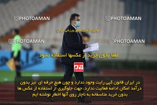 1948829, Tehran, Iran, لیگ برتر فوتبال ایران، Persian Gulf Cup، Week 4، First Leg، Persepolis 1 v 1 Gol Gohar Sirjan on 2021/11/06 at Azadi Stadium