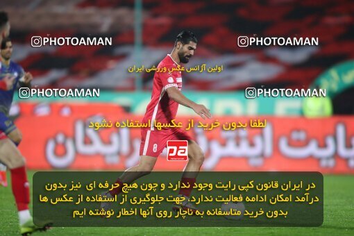 1948831, لیگ برتر فوتبال ایران، Persian Gulf Cup، Week 4، First Leg، 2021/11/06، Tehran، Azadi Stadium، Persepolis 1 - ۱ Gol Gohar Sirjan