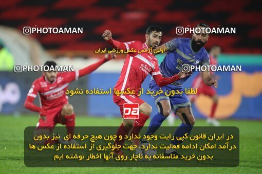 1948834, Tehran, Iran, لیگ برتر فوتبال ایران، Persian Gulf Cup، Week 4، First Leg، Persepolis 1 v 1 Gol Gohar Sirjan on 2021/11/06 at Azadi Stadium