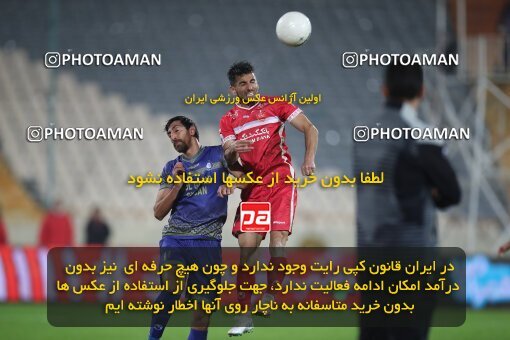1948835, Tehran, Iran, لیگ برتر فوتبال ایران، Persian Gulf Cup، Week 4، First Leg، Persepolis 1 v 1 Gol Gohar Sirjan on 2021/11/06 at Azadi Stadium