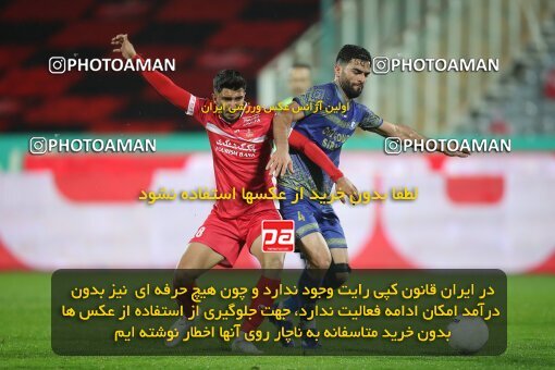 1948837, لیگ برتر فوتبال ایران، Persian Gulf Cup، Week 4، First Leg، 2021/11/06، Tehran، Azadi Stadium، Persepolis 1 - ۱ Gol Gohar Sirjan