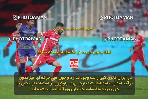 1948838, Tehran, Iran, لیگ برتر فوتبال ایران، Persian Gulf Cup، Week 4، First Leg، Persepolis 1 v 1 Gol Gohar Sirjan on 2021/11/06 at Azadi Stadium