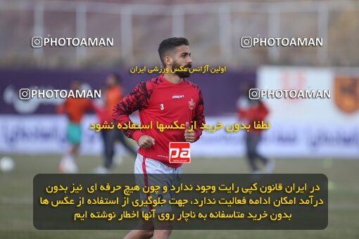 2002590, Rafsanjan, Iran, لیگ برتر فوتبال ایران، Persian Gulf Cup، Week 5، First Leg، 2021/11/19، Mes Rafsanjan 1 - 1 Persepolis
