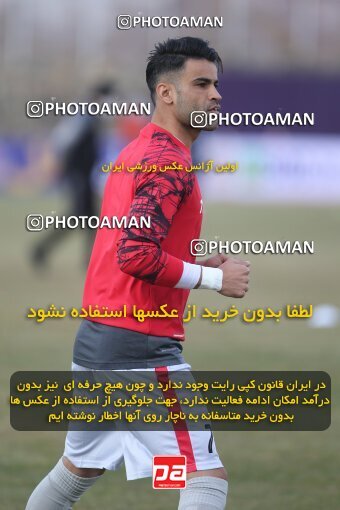 2002592, Rafsanjan, Iran, لیگ برتر فوتبال ایران، Persian Gulf Cup، Week 5، First Leg، 2021/11/19، Mes Rafsanjan 1 - 1 Persepolis