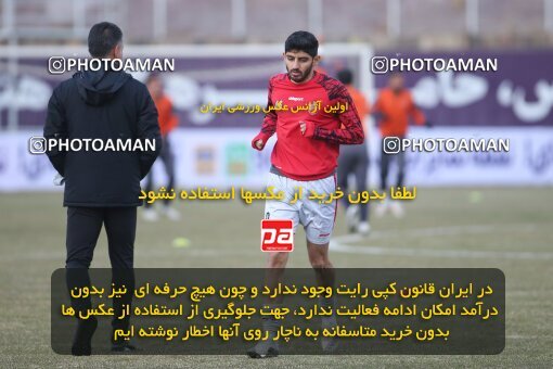 2002594, Rafsanjan, Iran, لیگ برتر فوتبال ایران، Persian Gulf Cup، Week 5، First Leg، 2021/11/19، Mes Rafsanjan 1 - 1 Persepolis