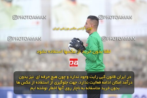 2002595, Rafsanjan, Iran, لیگ برتر فوتبال ایران، Persian Gulf Cup، Week 5، First Leg، 2021/11/19، Mes Rafsanjan 1 - 1 Persepolis