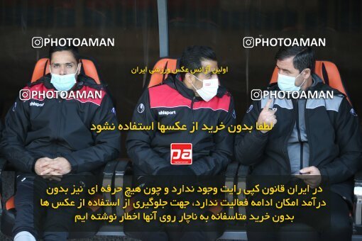 2002603, Rafsanjan, Iran, لیگ برتر فوتبال ایران، Persian Gulf Cup، Week 5، First Leg، 2021/11/19، Mes Rafsanjan 1 - 1 Persepolis
