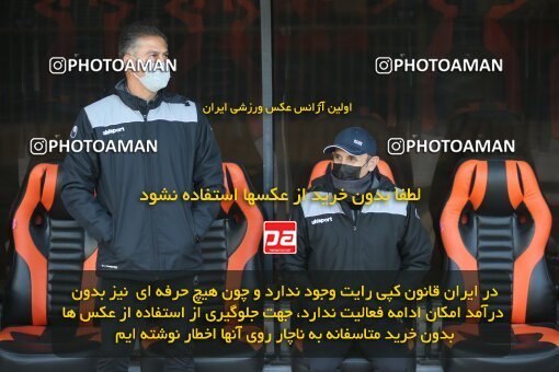 2002606, Rafsanjan, Iran, لیگ برتر فوتبال ایران، Persian Gulf Cup، Week 5، First Leg، 2021/11/19، Mes Rafsanjan 1 - 1 Persepolis