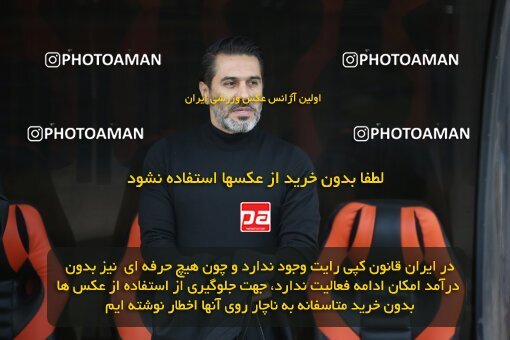 2002609, Rafsanjan, Iran, لیگ برتر فوتبال ایران، Persian Gulf Cup، Week 5، First Leg، 2021/11/19، Mes Rafsanjan 1 - 1 Persepolis