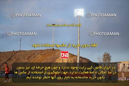 2002614, Rafsanjan, Iran, لیگ برتر فوتبال ایران، Persian Gulf Cup، Week 5، First Leg، 2021/11/19، Mes Rafsanjan 1 - 1 Persepolis