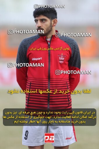 2002618, Rafsanjan, Iran, لیگ برتر فوتبال ایران، Persian Gulf Cup، Week 5، First Leg، 2021/11/19، Mes Rafsanjan 1 - 1 Persepolis