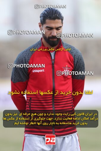 2002621, Rafsanjan, Iran, لیگ برتر فوتبال ایران، Persian Gulf Cup، Week 5، First Leg، 2021/11/19، Mes Rafsanjan 1 - 1 Persepolis