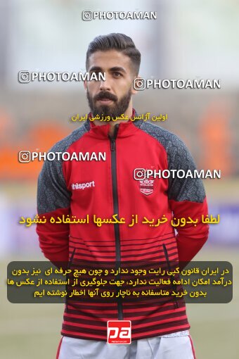 2002623, Rafsanjan, Iran, لیگ برتر فوتبال ایران، Persian Gulf Cup، Week 5، First Leg، 2021/11/19، Mes Rafsanjan 1 - 1 Persepolis