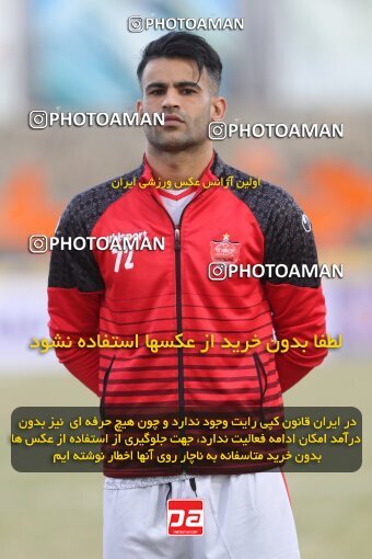 2002626, Rafsanjan, Iran, لیگ برتر فوتبال ایران، Persian Gulf Cup، Week 5، First Leg، 2021/11/19، Mes Rafsanjan 1 - 1 Persepolis