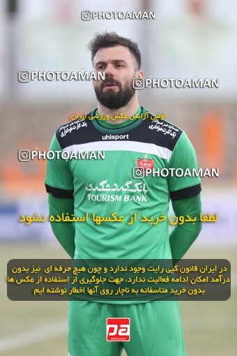2002628, Rafsanjan, Iran, لیگ برتر فوتبال ایران، Persian Gulf Cup، Week 5، First Leg، 2021/11/19، Mes Rafsanjan 1 - 1 Persepolis