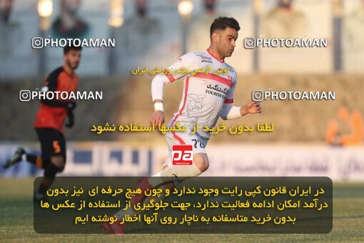2002633, Rafsanjan, Iran, لیگ برتر فوتبال ایران، Persian Gulf Cup، Week 5، First Leg، 2021/11/19، Mes Rafsanjan 1 - 1 Persepolis