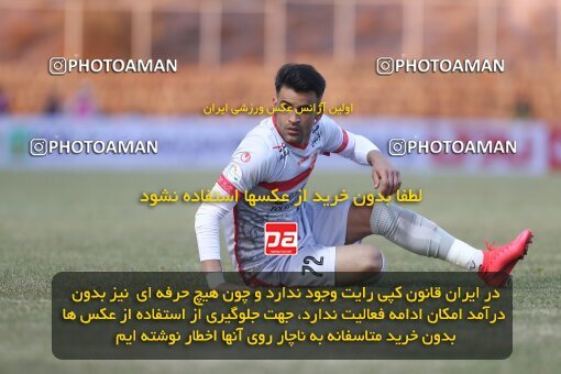 2002636, Rafsanjan, Iran, لیگ برتر فوتبال ایران، Persian Gulf Cup، Week 5، First Leg، 2021/11/19، Mes Rafsanjan 1 - 1 Persepolis