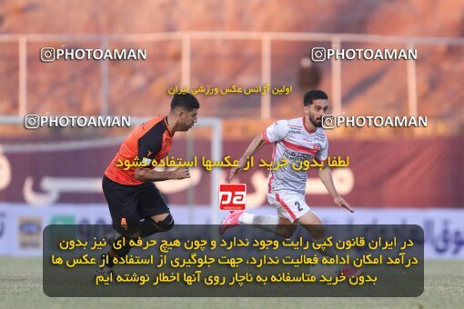 2002642, Rafsanjan, Iran, لیگ برتر فوتبال ایران، Persian Gulf Cup، Week 5، First Leg، 2021/11/19، Mes Rafsanjan 1 - 1 Persepolis