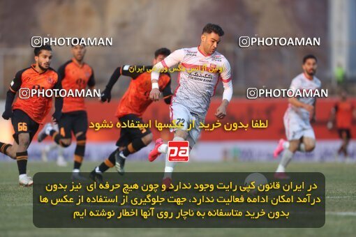 2002644, Rafsanjan, Iran, لیگ برتر فوتبال ایران، Persian Gulf Cup، Week 5، First Leg، 2021/11/19، Mes Rafsanjan 1 - 1 Persepolis