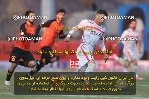 2002645, Rafsanjan, Iran, لیگ برتر فوتبال ایران، Persian Gulf Cup، Week 5، First Leg، 2021/11/19، Mes Rafsanjan 1 - 1 Persepolis