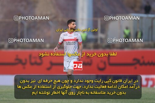 2002648, Rafsanjan, Iran, لیگ برتر فوتبال ایران، Persian Gulf Cup، Week 5، First Leg، 2021/11/19، Mes Rafsanjan 1 - 1 Persepolis
