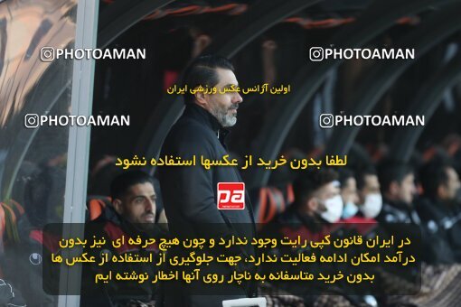 2002649, Rafsanjan, Iran, لیگ برتر فوتبال ایران، Persian Gulf Cup، Week 5، First Leg، 2021/11/19، Mes Rafsanjan 1 - 1 Persepolis