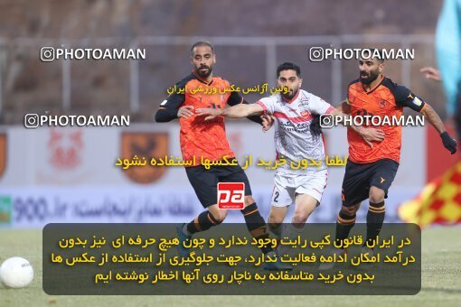 2002651, Rafsanjan, Iran, لیگ برتر فوتبال ایران، Persian Gulf Cup، Week 5، First Leg، 2021/11/19، Mes Rafsanjan 1 - 1 Persepolis
