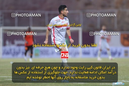 2002652, Rafsanjan, Iran, لیگ برتر فوتبال ایران، Persian Gulf Cup، Week 5، First Leg، 2021/11/19، Mes Rafsanjan 1 - 1 Persepolis