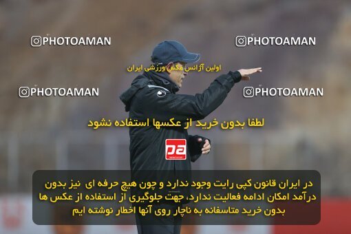 2002653, Rafsanjan, Iran, لیگ برتر فوتبال ایران، Persian Gulf Cup، Week 5، First Leg، 2021/11/19، Mes Rafsanjan 1 - 1 Persepolis