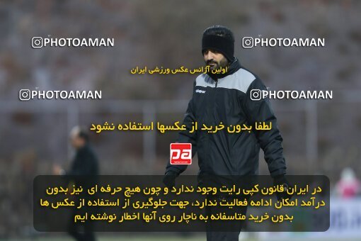 2002654, Rafsanjan, Iran, لیگ برتر فوتبال ایران، Persian Gulf Cup، Week 5، First Leg، 2021/11/19، Mes Rafsanjan 1 - 1 Persepolis