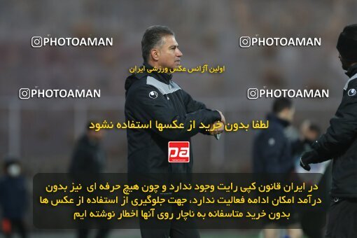 2002655, Rafsanjan, Iran, لیگ برتر فوتبال ایران، Persian Gulf Cup، Week 5، First Leg، 2021/11/19، Mes Rafsanjan 1 - 1 Persepolis