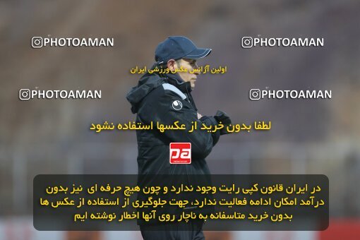 2002656, Rafsanjan, Iran, لیگ برتر فوتبال ایران، Persian Gulf Cup، Week 5، First Leg، 2021/11/19، Mes Rafsanjan 1 - 1 Persepolis