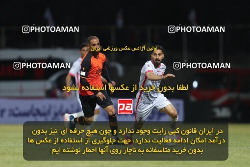 2002658, Rafsanjan, Iran, لیگ برتر فوتبال ایران، Persian Gulf Cup، Week 5، First Leg، 2021/11/19، Mes Rafsanjan 1 - 1 Persepolis