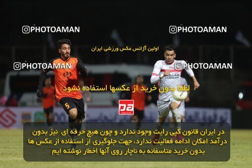 2002659, Rafsanjan, Iran, لیگ برتر فوتبال ایران، Persian Gulf Cup، Week 5، First Leg، 2021/11/19، Mes Rafsanjan 1 - 1 Persepolis