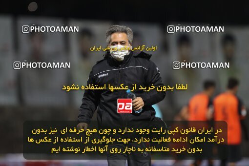 2002663, Rafsanjan, Iran, لیگ برتر فوتبال ایران، Persian Gulf Cup، Week 5، First Leg، 2021/11/19، Mes Rafsanjan 1 - 1 Persepolis