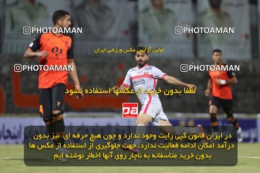 2002664, Rafsanjan, Iran, لیگ برتر فوتبال ایران، Persian Gulf Cup، Week 5، First Leg، 2021/11/19، Mes Rafsanjan 1 - 1 Persepolis